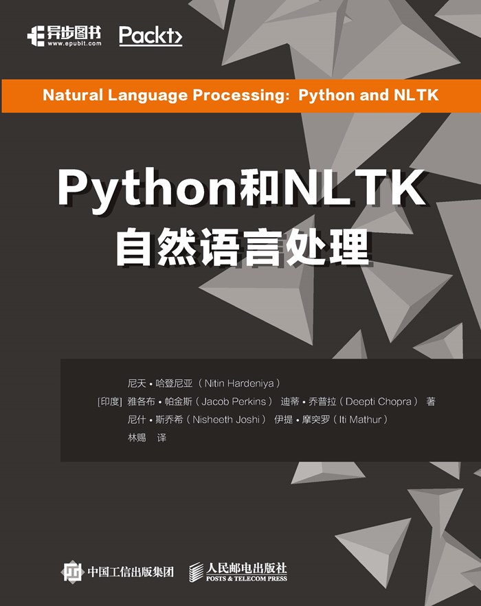 Python和NLTK自然语言处理