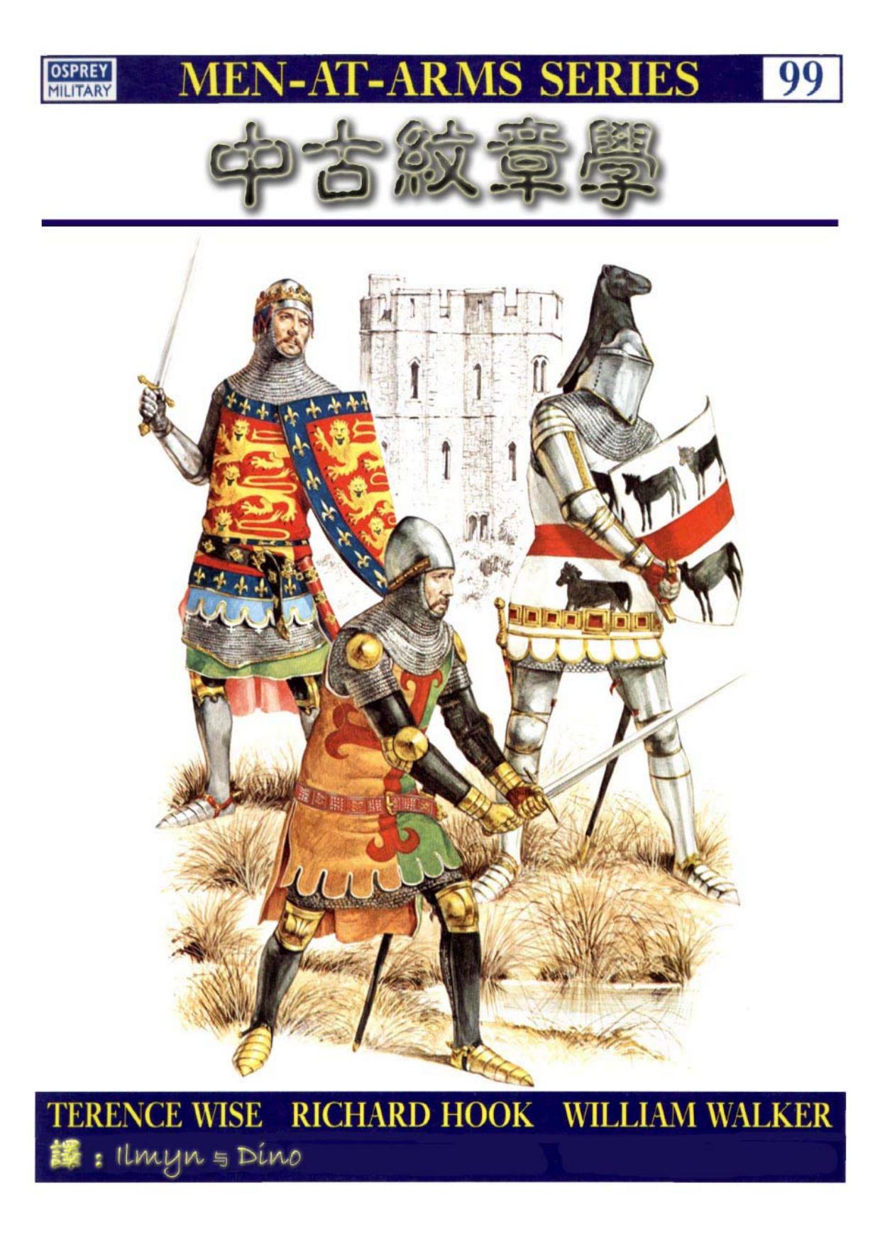 Microsoft Word - ...........doc