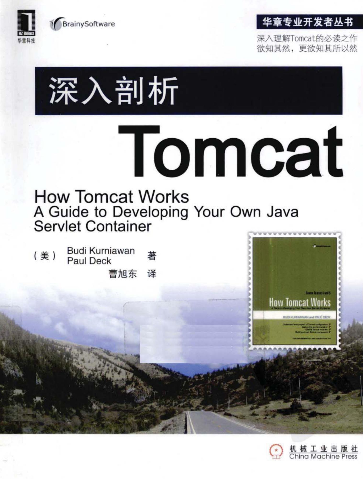 <C9EEC8EBC6CACEF6544F4D4341542E706466>